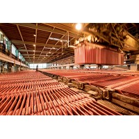 COPPER CATHODES FROM DIRECT MINES-ZAMBIA & DRC logo - Similar company to Gembo