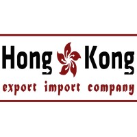 HONG KONG EXPORT IMPORT COMPANY logo - Similar company to Peximco | Popular Export & Import Company Pvt. Ltd.