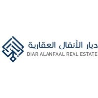 شركة ديار الانفال العقارية logo - Similar company to Almaktaba