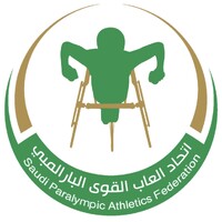 الاتحاد السعودي لألعاب القوى البارالمبية Saudi Paralympic Athletics Federation logo - Similar company to Core Fitness Studios