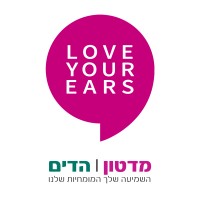 Medton-Hedim logo - Similar company to Medcarya