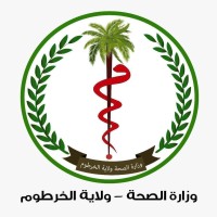 Al-Naw Teaching Hospital logo - Similar company to Ahfad Trauma Center