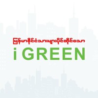 iGreen Development logo - Similar company to Igreen Developments