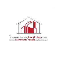 Modern Construction Pioneers Contracting Co. logo - Similar company to General Construction And Diving