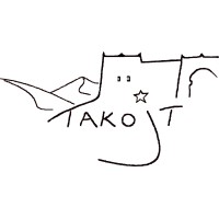 Auberge Takojt