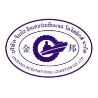 Jinbang International Logistics Limited logo - Similar company to Cannasource