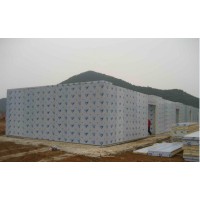Refrigeration equipment/Cold storage/Freezer cold room-Yangtzecooling logo - Similar company to Jiuding Environmental Technology Co., Ltd.