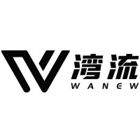 Wanew Group Co.,Ltd logo - Similar company to Pansunpcb Co.,Limited