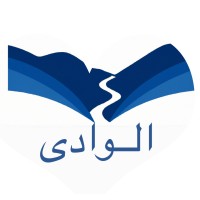 Al Wadi for Cement Supply logo - Similar company to Cement & Clinker