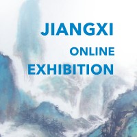 JiangXi Online Exhibition logo - Similar company to Tissue Paper Machinery