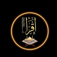 Iqra online tutoring services logo - Similar company to Decent Solar