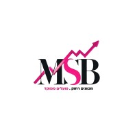 MSB DIGITAL logo - Similar company to Techo Digital