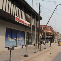 Ethiopian Airline PSA logo - Similar company to Sky Cargo Service