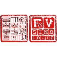 Fachverein Sinologie der Universität Zürich logo - Similar company to Hong Kong Youth Aviation Academy
