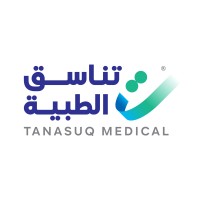Tanasuq Medical - تناسق الطبية logo - Similar company to Nea3Ma