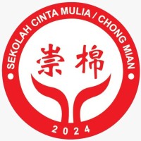 Sekolah Cinta Mulia / Chong Mian logo - Similar company to Jade School