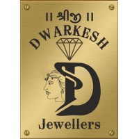 Dwarkesh Jewellers logo - Similar company to Narayan Jewellers™