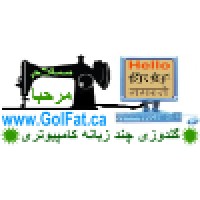 Ali Multilingual Embroidery & Digitizing Inc.