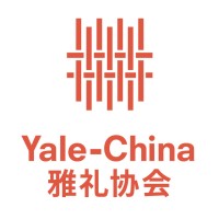 Yale-China Association logo - Similar company to Inter School Model United Nations Hong Kong