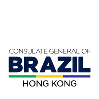 Consulate General of Brazil in Hong Kong - Consulado-Geral do Brasil em Hong Kong logo - Similar company to Eihero