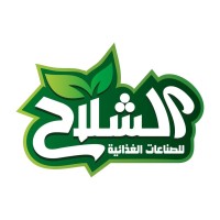 Al Shallah logo - Similar company to Hanstar Egy
