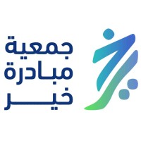 جمعية مبادرة خير |Mobadrat kheir logo - Similar company to جمعية تعليم التعاونية