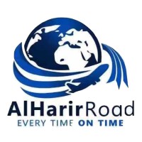 Al-Harir Road Express