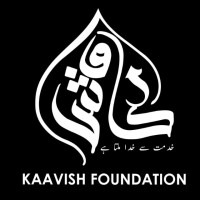 Kaavish Foundation logo - Similar company to Dastgir Foundation