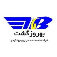 BehrouzGasht logo - Similar company to Moj3