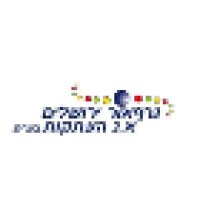 Graphor Jerusalem Printing | בית דפוס גרףאור ירושלים logo - Similar company to בית דפוס גסטליט דיגיטל | Gestelit Digital