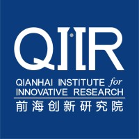 Qianhai Institute for Innovative Research (QIIR) 前海创新研究院 logo - Similar company to Smartlabs