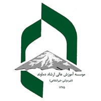 Ershad Damavand University logo - Similar company to Ershad University Of Damavand