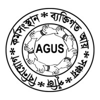 Aso Gori Unnayan Sangstha logo - Similar company to Quickly Global Limited