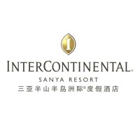 三亚半山半岛洲际度假酒店 logo - Similar company to 三亚家化万豪度假酒店