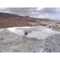 Zanjan Zarafshan, Valiasr, Ekteshaf Mining and Industrial Companies logo - Similar company to Armenian Mining And Metallurgy Association