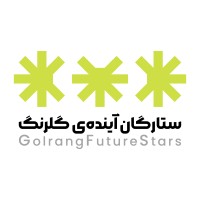 Golrang Future Stars logo - Similar company to Active Cleaners
