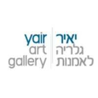 Yair Art Gallery