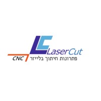 Laser Cut ind. - לייזר קאט תעשיות logo - Similar company to Laser Detect Systems (Lds)