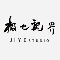 极也视界 JIYEstudio