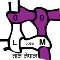 LOOM Nepal logo - Similar company to Public Health And Infectious Disease Research Center (Phidrec)
