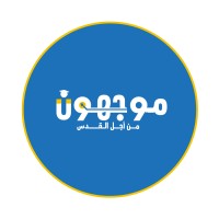 Muwajihun logo - Similar company to Ling Technology