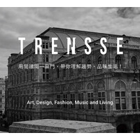TRENSSE logo - Similar company to Home Journal