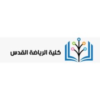 Interior Design Studio Course | Sport College Jerusalem logo - Similar company to The Craft Architectural & Interior Design Visualization