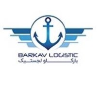 Barkav Logistic logo - Similar company to Ksh Gmbh