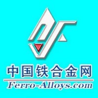 Ferro-Alloys.com- B2B platform of ferroalloys &ores logo - Similar company to Yikun Industry Comapny Limited