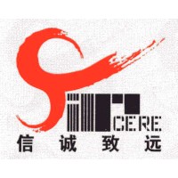 Dongguan Xinyuan Non-woven Co., Ltd logo - Similar company to Lp Packaging Co., Ltd