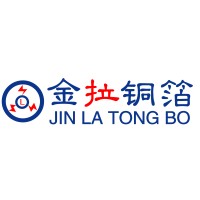 JiangXi Jinla Copper foil Co., LTD. logo - Similar company to Yantai Wanlong Vacuum Metallurgy Co., Ltd