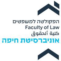 Faculty of Law University of Haifa logo - Similar company to Raje (Russian American Jewish Experience)