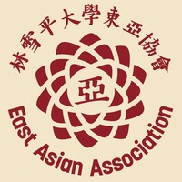 East Asian Association LiU logo - Similar company to Rexcel Technologies Ab