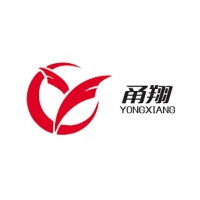 Ningbo Yongxiang Plastics Industry Co., Ltd. logo - Similar company to Hangzhou Forever Plastics Co.,Ltd